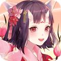 星狐缘游戏官方双修版