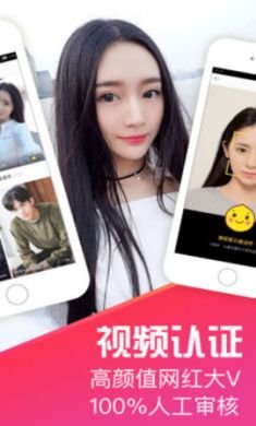 十点聊天单身约会交友app安卓版2