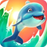 海洋动物传奇不限道具版