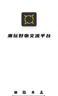 爆app手机最新版2