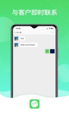 旺旺星球app官方正版2