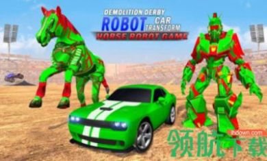 德比汽车机器人2021最新版4