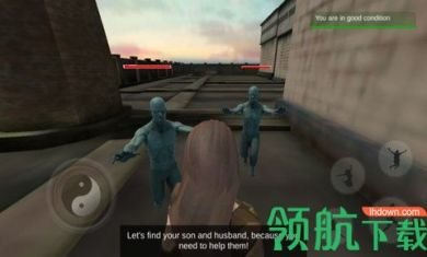 SCP秘密救援安卓汉化完整版2