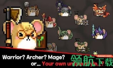 仓鼠英雄和魔幻塔手机游戏1