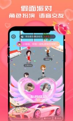 CP狐app手机最新版2