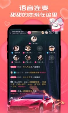 CP狐app手机最新版3