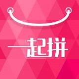 一起拼app安卓版