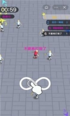 香肠人军团手机游戏官方版2