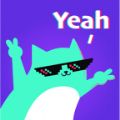 耶猫交友app官方版
