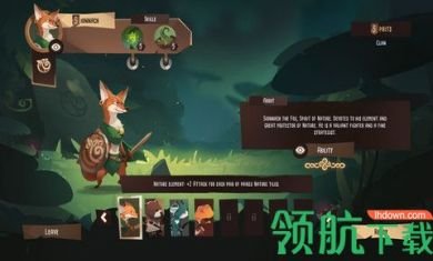 Spiritle手机游戏汉化先行版4
