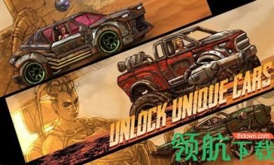 公路战士战斗赛车安卓破解版2