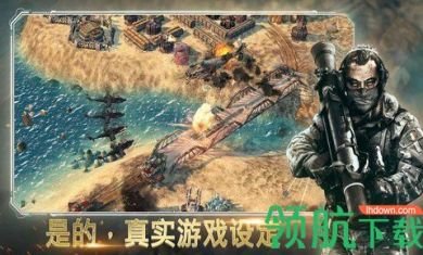 恶棍突袭手机游戏2021最新版2