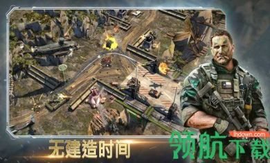 恶棍突袭手机游戏2021最新版3