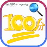 作业扫描王app安卓版