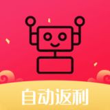 返利机器人手机购物app