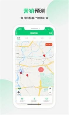 四扫地图app官方2021最新版3