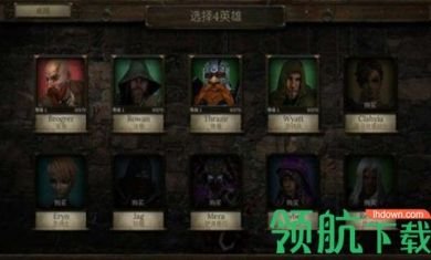 神秘任务3破解版 百度网盘2