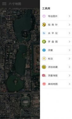 六寸地图手机版2