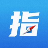 指南在首安卓版