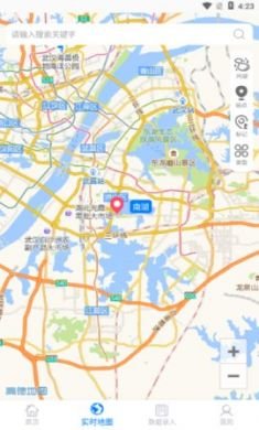 黑臭水监测app安卓版2