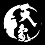 天象手机游戏盒子永久激活码手机最新版
