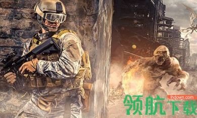 新枪射击FPS手机游戏破解版2