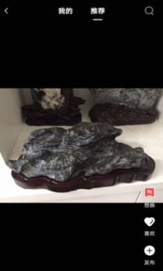 百姓汇享手机购物app2