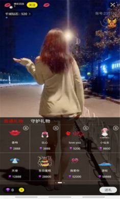 千城直播破解版免费最新2