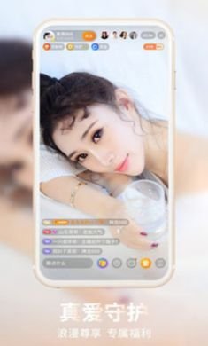 千城直播破解版免费最新3