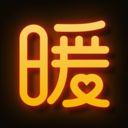 暖聊同城美女约爱app手机最新版
