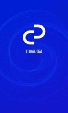 自然优品app官方版2