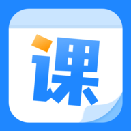 八分仪课程表大全app安卓2021最新版