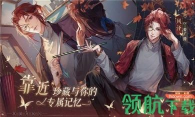 黑猫奇闻社游戏官方正式版4