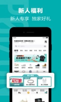 得物app在线AR试妆1