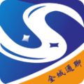 致贵通聊手机版