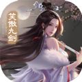 大道独魔游戏官方正式版