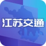 江苏交通云app手机购票平台