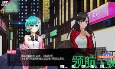 见习侦探手机游戏汉化完整版5