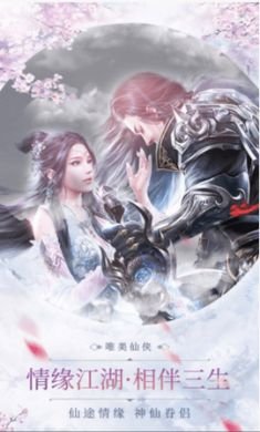 沧州浪客行游戏官方正版2