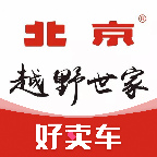 北京越野车用户服务平台 v1.0.0