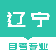 辽宁自考之家app免费版 v1.0.0