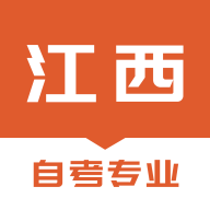 江西自考之家app最新版 v1.0.0