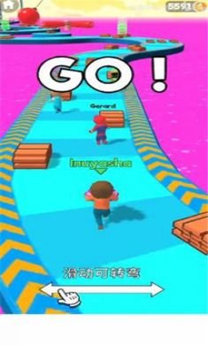 弹跳女王手机游戏免费破解版4