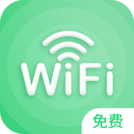 绿色WiFi助手App免