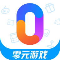 零元手机游戏app官方版