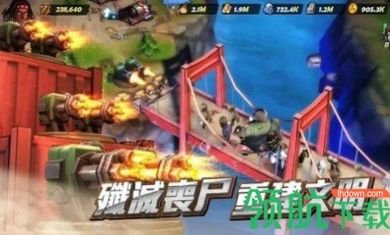 末日狂欢战场手机游戏官方正式版2