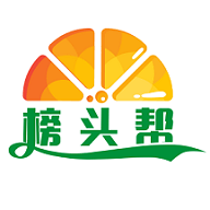 榜头帮app官方版