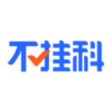 不挂科文库app
