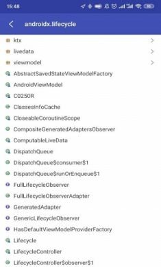 Android开发工具箱破解版3