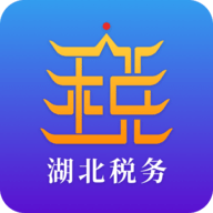 楚税通交税软件免费版 v5.1.0